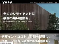 Sites similar to yokomatsu.info