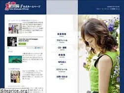Sites similar to yokomatsuda.com