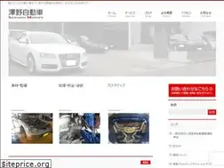 Sites similar to yokomi.com