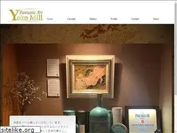 Sites similar to yokomill.com
