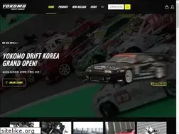 Sites similar to yokomo-drift.co.kr