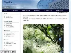Sites similar to yokomotegi.jp