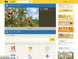 Sites similar to yokonavi.net