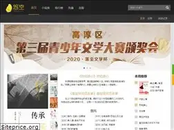 Sites similar to yokong.com