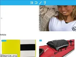 Sites similar to yokonori.info