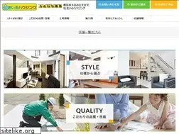 Sites similar to yokoo-chumon.jp