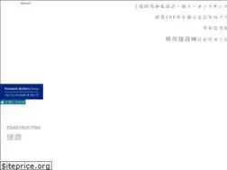 Sites similar to yokoo-ke.co.jp