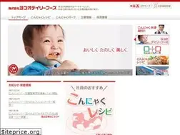 Sites similar to yokoo-net.co.jp