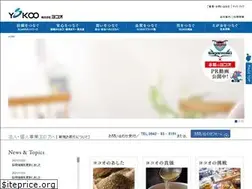 Sites similar to yokoo.co.jp