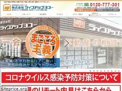 Sites similar to yokoo.net