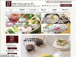 Sites similar to yokooseimen.co.jp