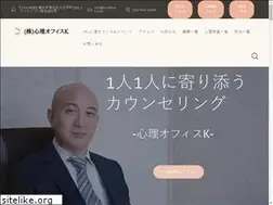 Sites similar to yokopsy.com