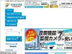 Sites similar to yokopuro-shop.com