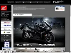 Sites similar to yokorin.co.jp