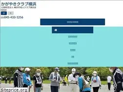 Sites similar to yokorouren.com