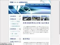 Sites similar to yokosangyo.co.jp