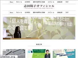 Sites similar to yokoshida.net