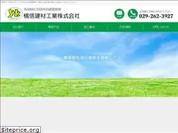 Sites similar to yokoshin-k.jp