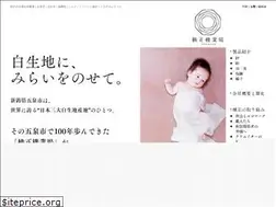 Sites similar to yokosho.co.jp