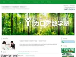 Sites similar to yokoshu.com