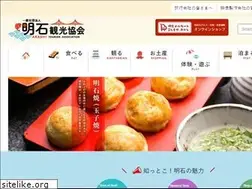 Sites similar to yokoso-akashi.jp