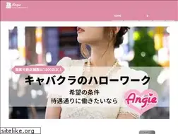 Sites similar to yokoso-japan.jp