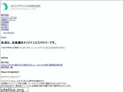 Sites similar to yokoso-m.co.jp