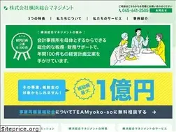 Sites similar to yokoso-m.jp