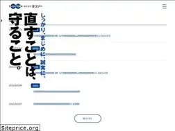 Sites similar to yokosoh.co.jp