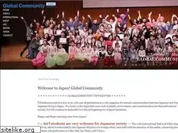 Sites similar to yokosojapan.net