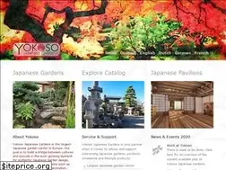 Sites similar to yokosojapanesegardens.com
