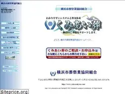 Sites similar to yokosoukyou.com