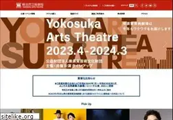 Sites similar to yokosuka-arts.or.jp