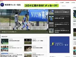 Sites similar to yokosuka-fa.com