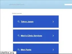 Sites similar to yokosuka-jeans.com