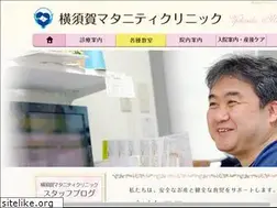 Sites similar to yokosuka-mc.com