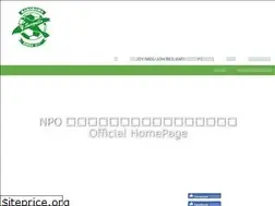 Sites similar to yokosuka-seagulls.com