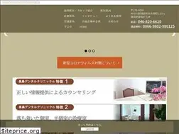 Sites similar to yokosuka-shika.com