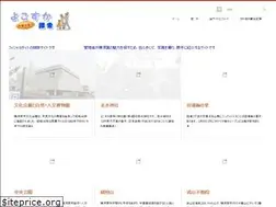Sites similar to yokosuka.in.net