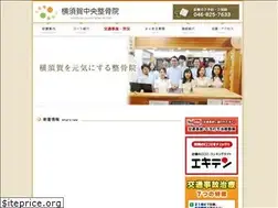 Sites similar to yokosuka1.jp