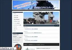 Sites similar to yokosukabp.com