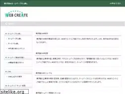 Sites similar to yokosukacci-eco.com