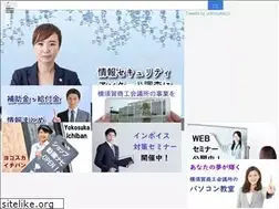 Sites similar to yokosukacci.com