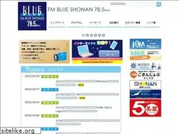 Sites similar to yokosukafm.com