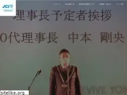 Sites similar to yokosukajc.com
