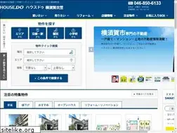 Sites similar to yokosukakinugasa-housedo.com