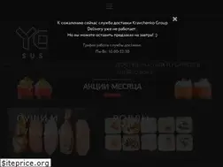 Sites similar to yokosushibar.ru