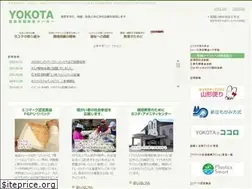 Sites similar to yokota-co.co.jp