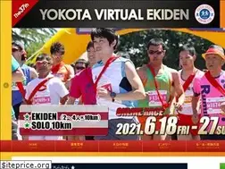 Sites similar to yokota-ekiden.com
