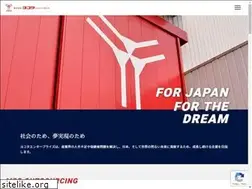 Sites similar to yokota-ent.com